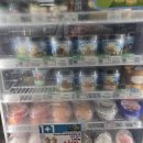 GS한아름편의점 이미지