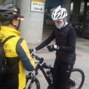 자전거안전 켐페인 봉사활동 이미지