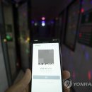 그린노래방 이미지