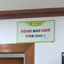 선미식당 | 전남 목포 현지인 추천! 선미식당 갈치찜 &amp; 갈치구이 솔직 후기