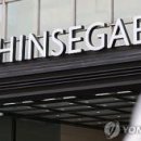 농협정건설빌딩 이미지