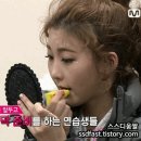 엠제이 엘사 이미지