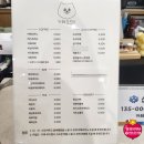 카페도드리 이미지