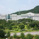 안산대학교 이미지