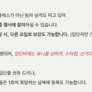 D00223 네이버블로그
