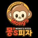 몽스피자 안산고잔점