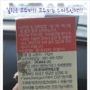 (주)한국씨엔에스팜 이미지