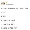 마시써 이미지