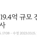 (주)디알텍 이미지