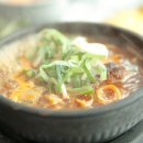 길목 국밥 이미지