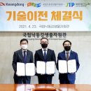 이전유통 이미지