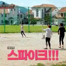 몬테리오 이미지