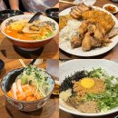 힌카쿠
