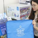 쎄븐세탁소 이미지
