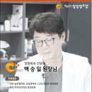 서부정형외과의원 이미지
