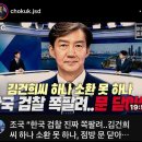 샷타