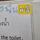 [오손도손 모녀여행] 치앙마이 3박 5일 여행박사 패키지로 다녀온 후기! 2탄