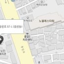 현대자동차 종암점 이미지