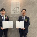 선한 행정사 사무소 이미지