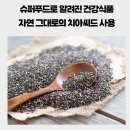 베트남 기념선물 저스트비엣 구비엣 과일 아이스티 리치맛 구매 후기