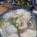 수목정 | 광양 중마동 국묵요리 찐 맛집 수목정 현지인이 인정한 생대구탕·계절음식 전문점