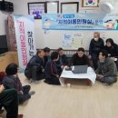 포항시남구18 이미지