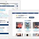 원비뇨의학과의원 이미지