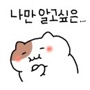 송촌명가 이미지