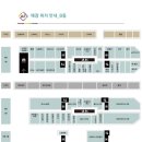 패션타운 이미지