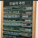 장어랑흙돼지 | 두근두근 나고야 웨딩촬영 𐔌՞⁔•͈ ·̫ •͈⁔՞𐦯