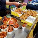 서남체리닭 네이버블로그