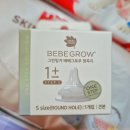 허그미동물병원 | 하기스 허그박스 신청 후기