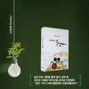 꼭지엄마 이미지