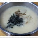 옹심이메밀칼국수 - 수원시 팔달구 월드컵로369번길 23-3 | 옹심이메밀칼국수