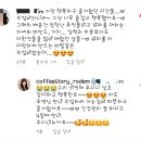 로뎀의커피랩 이미지