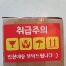발리솝 천연비누 (ft. 발리에서 생긴 비누!)
