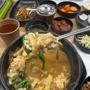 화곡흑염소 | 화곡·목동 부근 믿고 먹는 국내산 흑염소 요리, 강서구 흑염소 맛집 후기