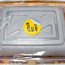 [목동 명품등갈비 목동점] 내돈내산 쿠팡이츠 배달 후기 – 맛있게 매운 등갈비찜 2인분 솔직 리뷰