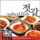 젓갈이야기 - 포천시 마정로 57 | 젓갈이야기