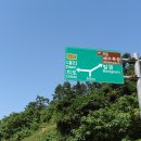 쌈장 (SSAMJANG) 이미지