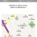 백옥양꼬치 이미지