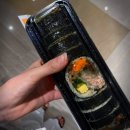 한입소반롯데명동점