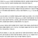동국생명과학 주식회사 이미지