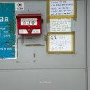 청학2동-16 이미지