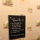 형제물닭갈비 이미지