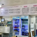 정진숯불갈비