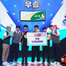 스타즈 이미지