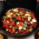 마루업피자치킨떡볶이