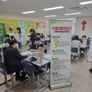 경기인터넷신문