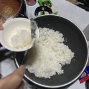 사갑목장 이미지